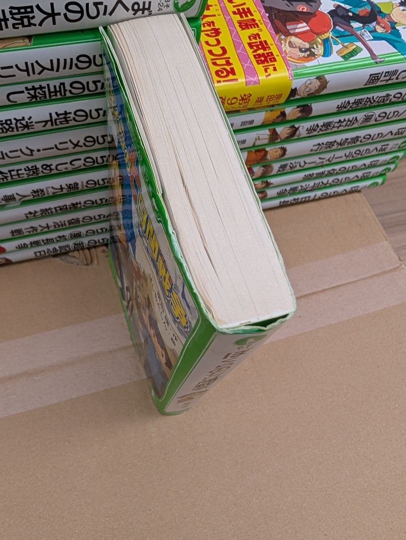 ぼくらのシリーズ 1〜34巻　作:宗田理　絵:はしもとしん