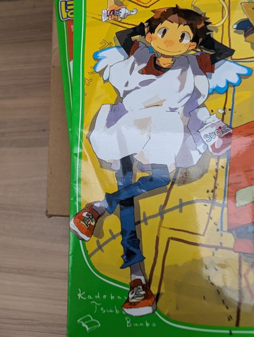 ぼくらのシリーズ 1〜34巻　作:宗田理　絵:はしもとしん