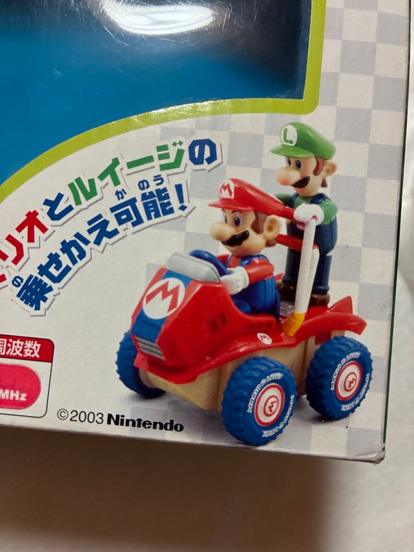 マリオカート　ラジコン　レッドファイアー　ニッコー