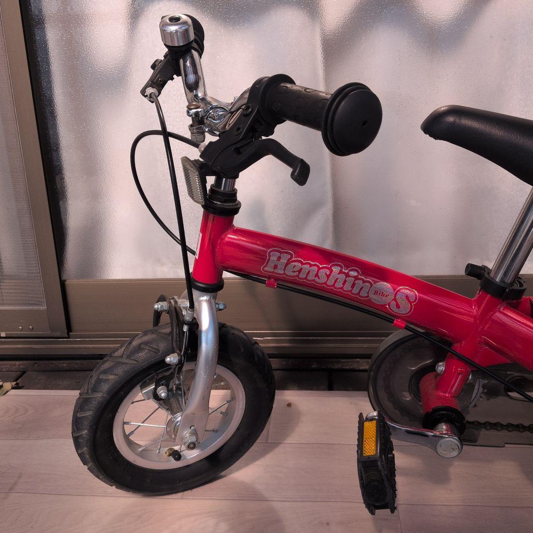 Henshin バランスバイク 赤　へんしんバイクS