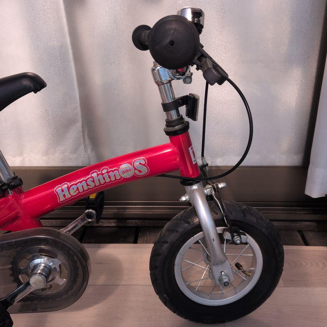 Henshin バランスバイク 赤　へんしんバイクS