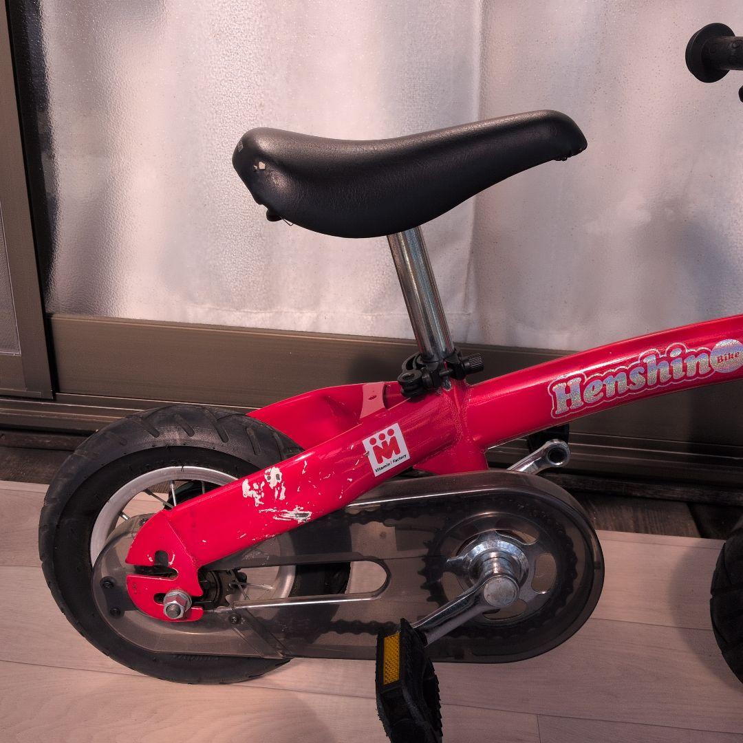 Henshin バランスバイク 赤　へんしんバイクS
