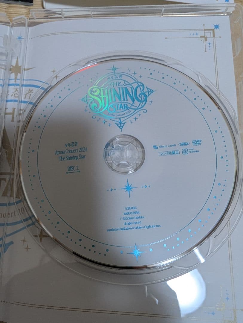 少年忍者 Arena Concert 2024 The Shining Star