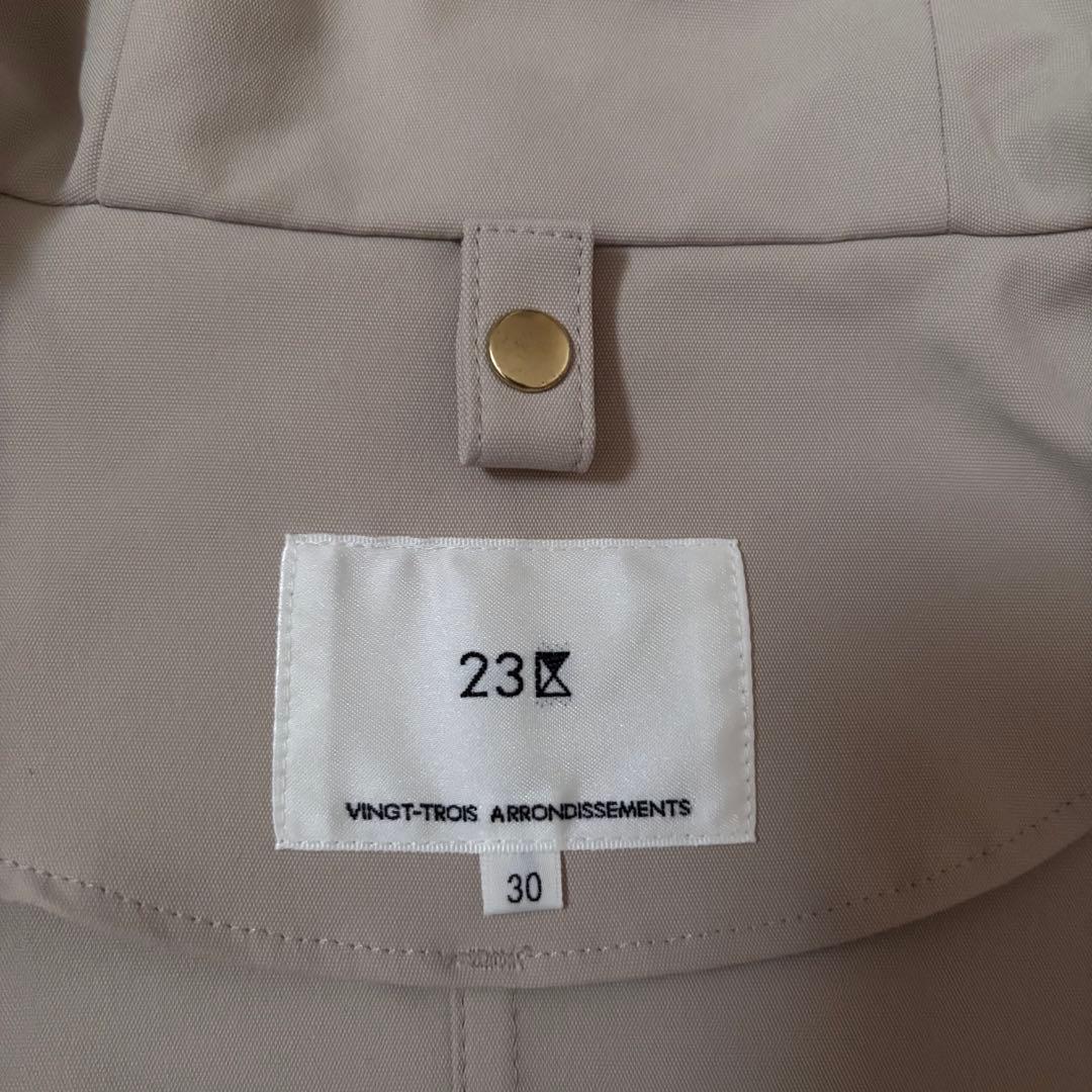 完売　2024年度　23区S　【撥水加工】マルチウェイ アウター　¥49,500