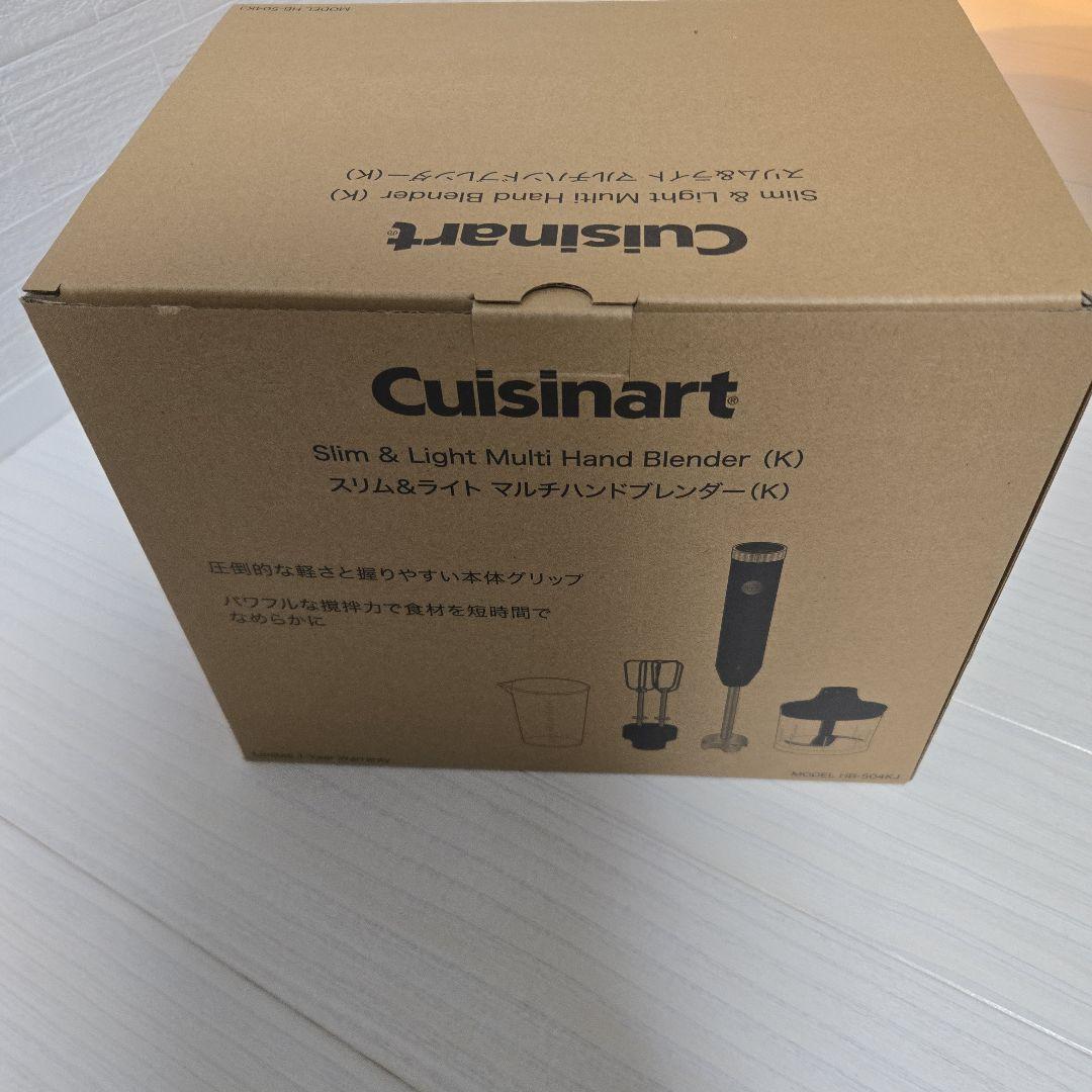 Cuisinart クイジナート HB-504KJ マルチハンドブレンダー