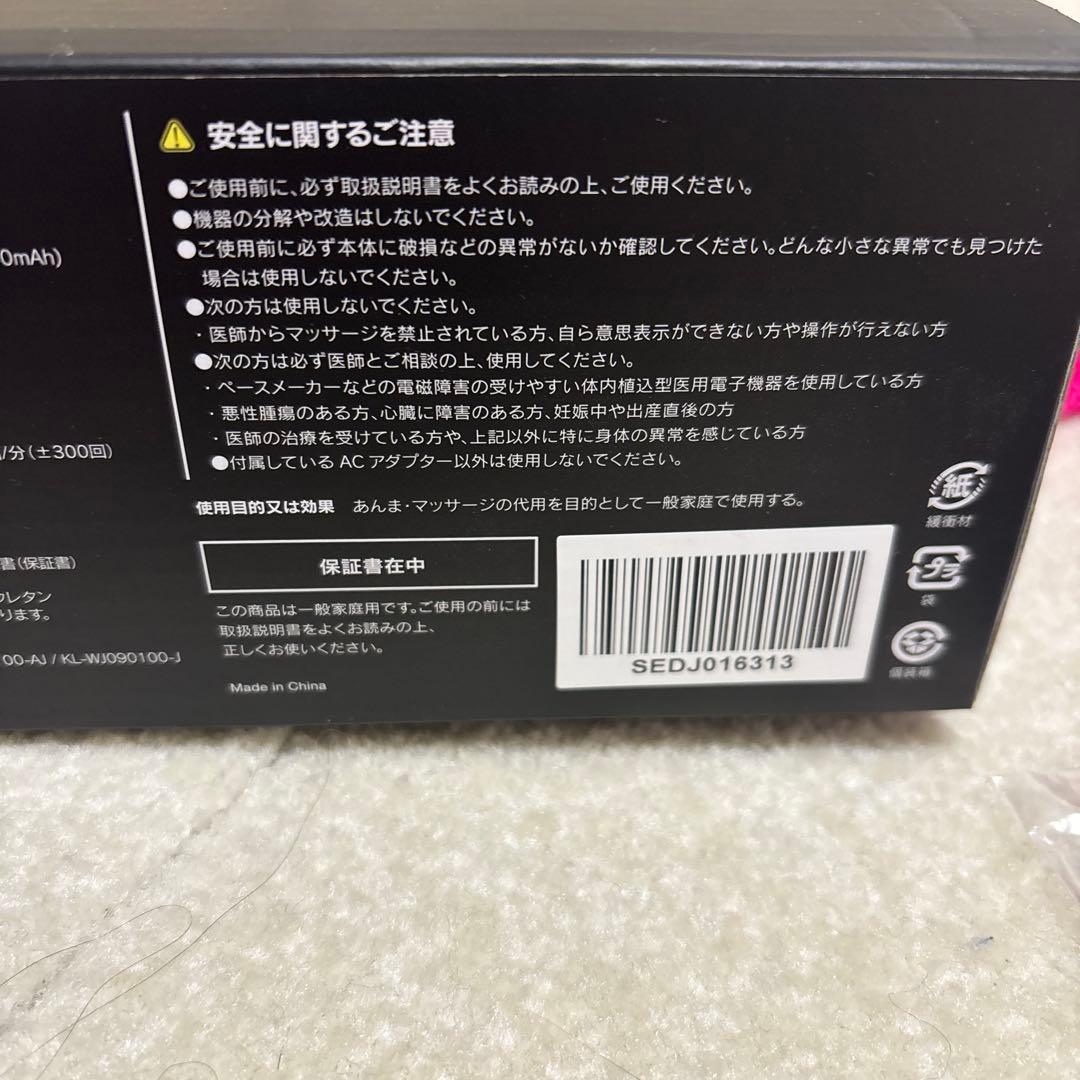 ドクターエア　3Dストレッチロール　MR-02 ピンク