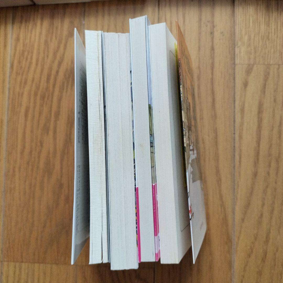 佐貫亦男の本12冊