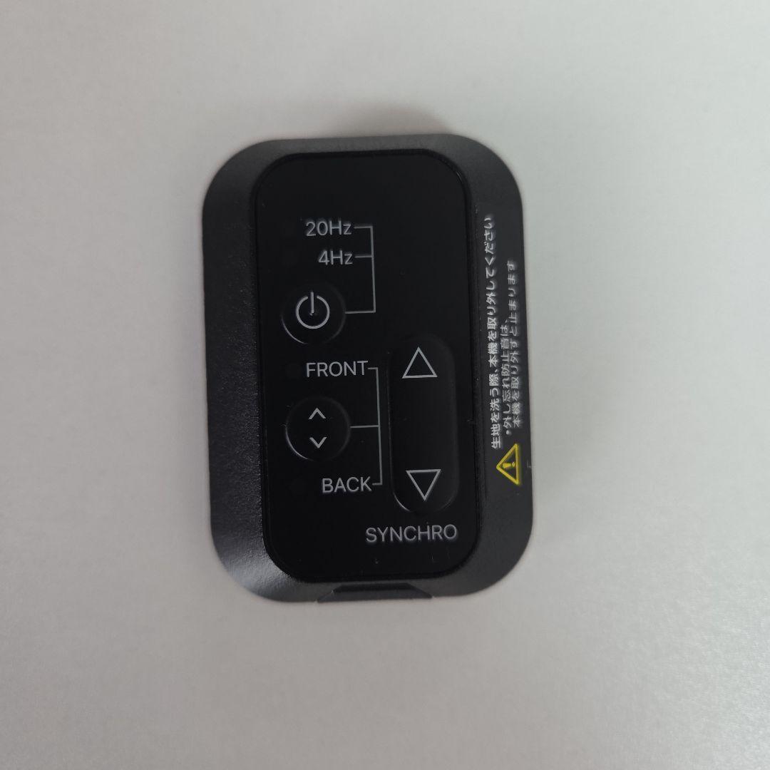 シックスパッド コアベルト 2 専用コントローラー付　Lサイズ