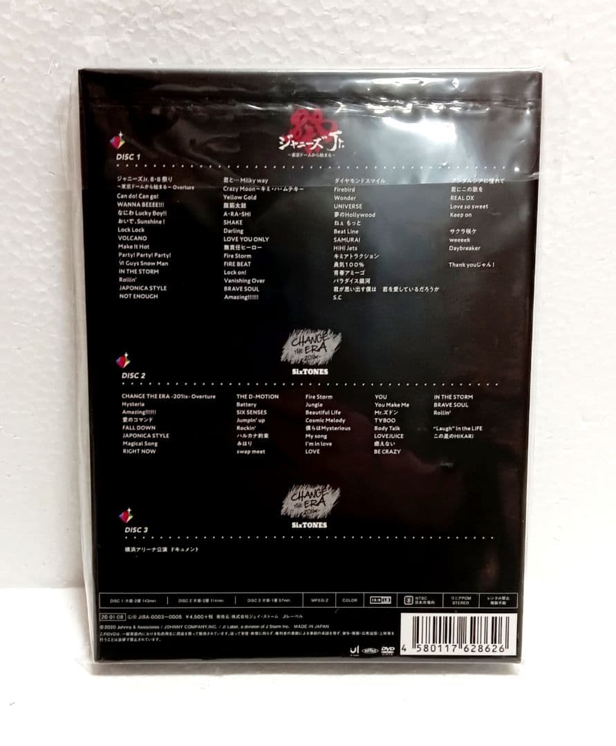 【正規品】素顔4 SixTONES盤 DVD ジャニーズJr.