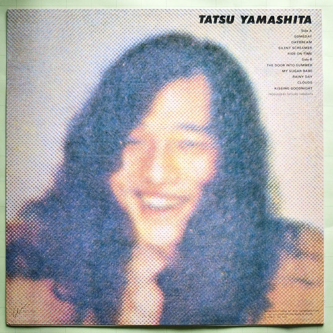 山下達郎 ride on time RIDE ON TIME レコード LP