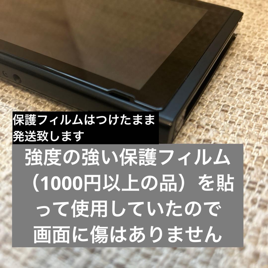 【中古：旧型】ドック無しでプレイできる！　　Switch.1 本体