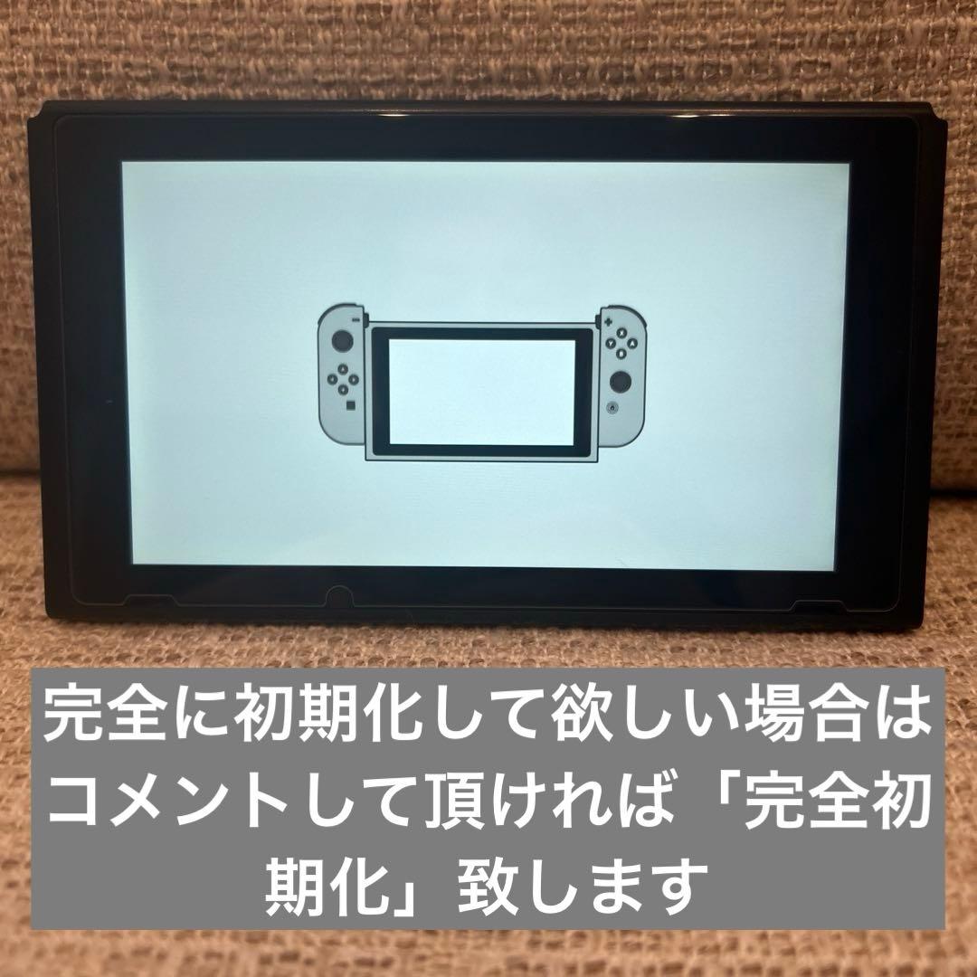 【中古：旧型】ドック無しでプレイできる！　　Switch.1 本体