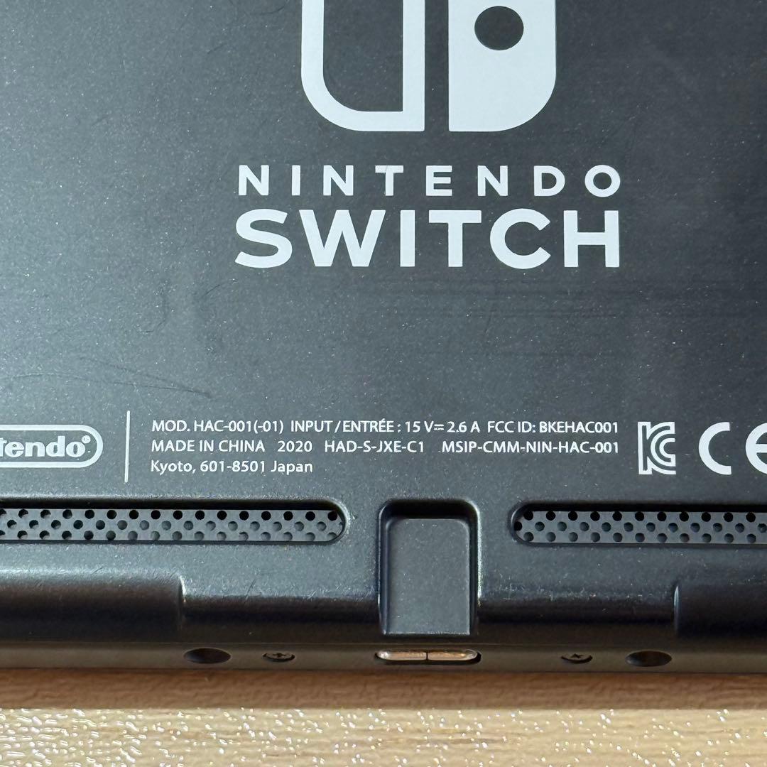 4-330 Nintendo Switch 本体 バッテリー強化版