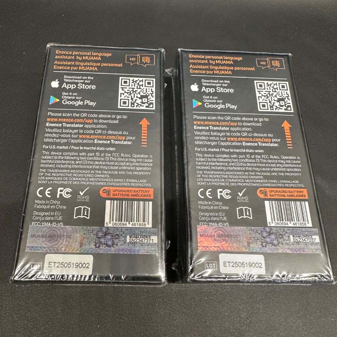 ♡Db左1014 未使用保管品 Enence 自動翻訳機 2個まとめ