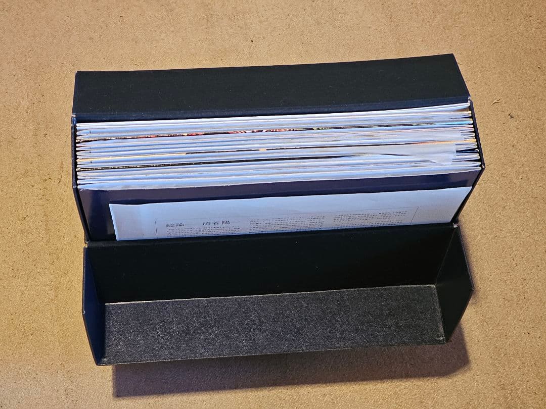 「ザ・ビートルズ・コレクション」LPレコード13枚BOX&レアなLPレコード4枚