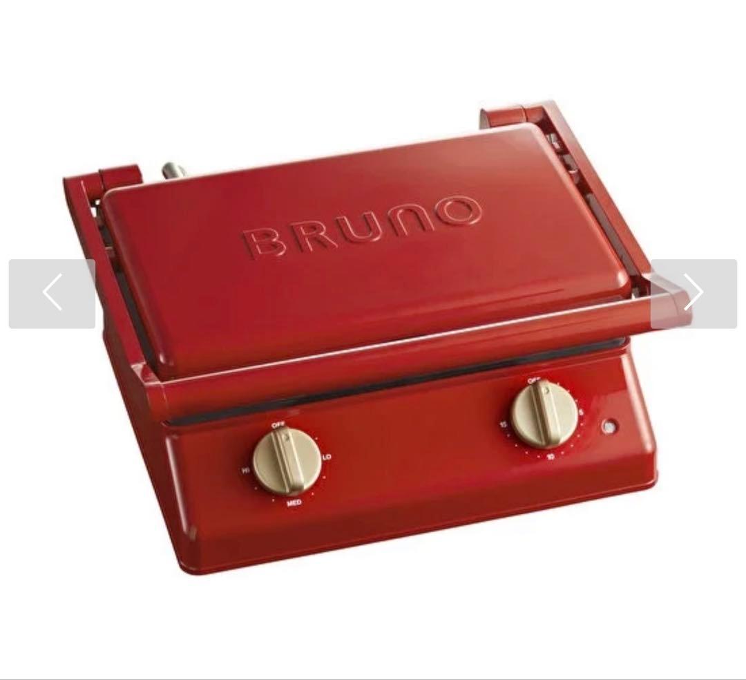 BRUNO グリルサンドメーカー ダブル レッド 取扱説明書付き