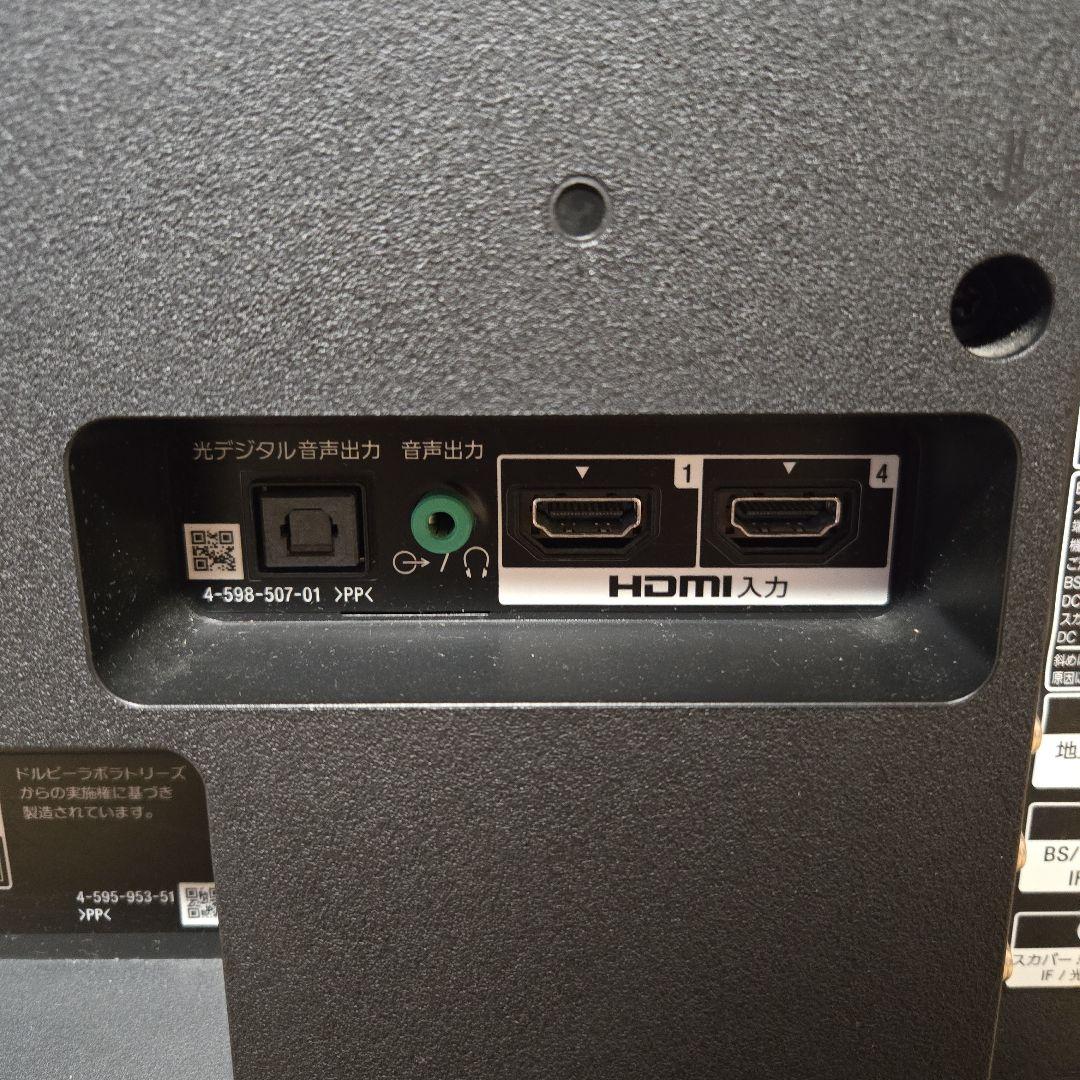 BRAVIA SONY KJ-49X8000E 液晶テレビ 本体ジャンク