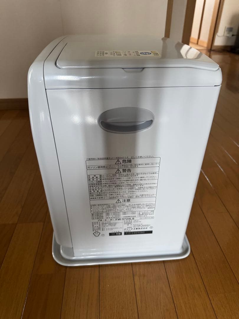 kirari石油ファンヒーター　FW-5724LS-W
