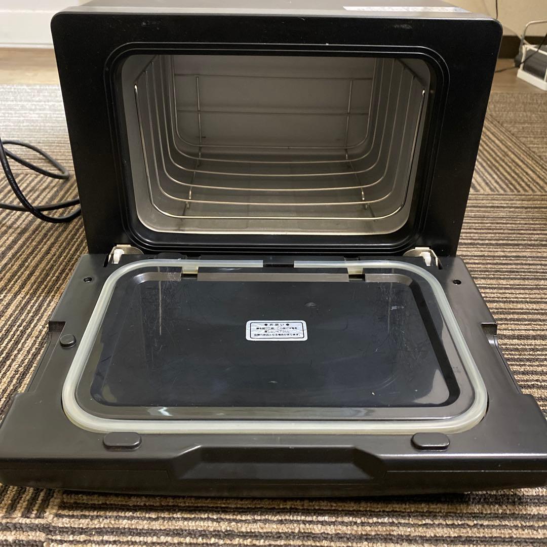 タオルウォーマーGH-8BF ブラック 前開き 7.5L
