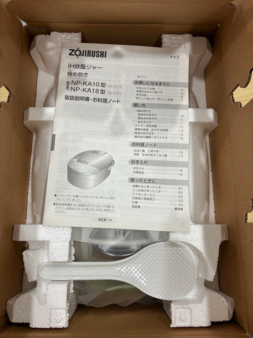 レ*ー様 象印 NP-KA10-WB ホワイト　炊飯器 IH対応