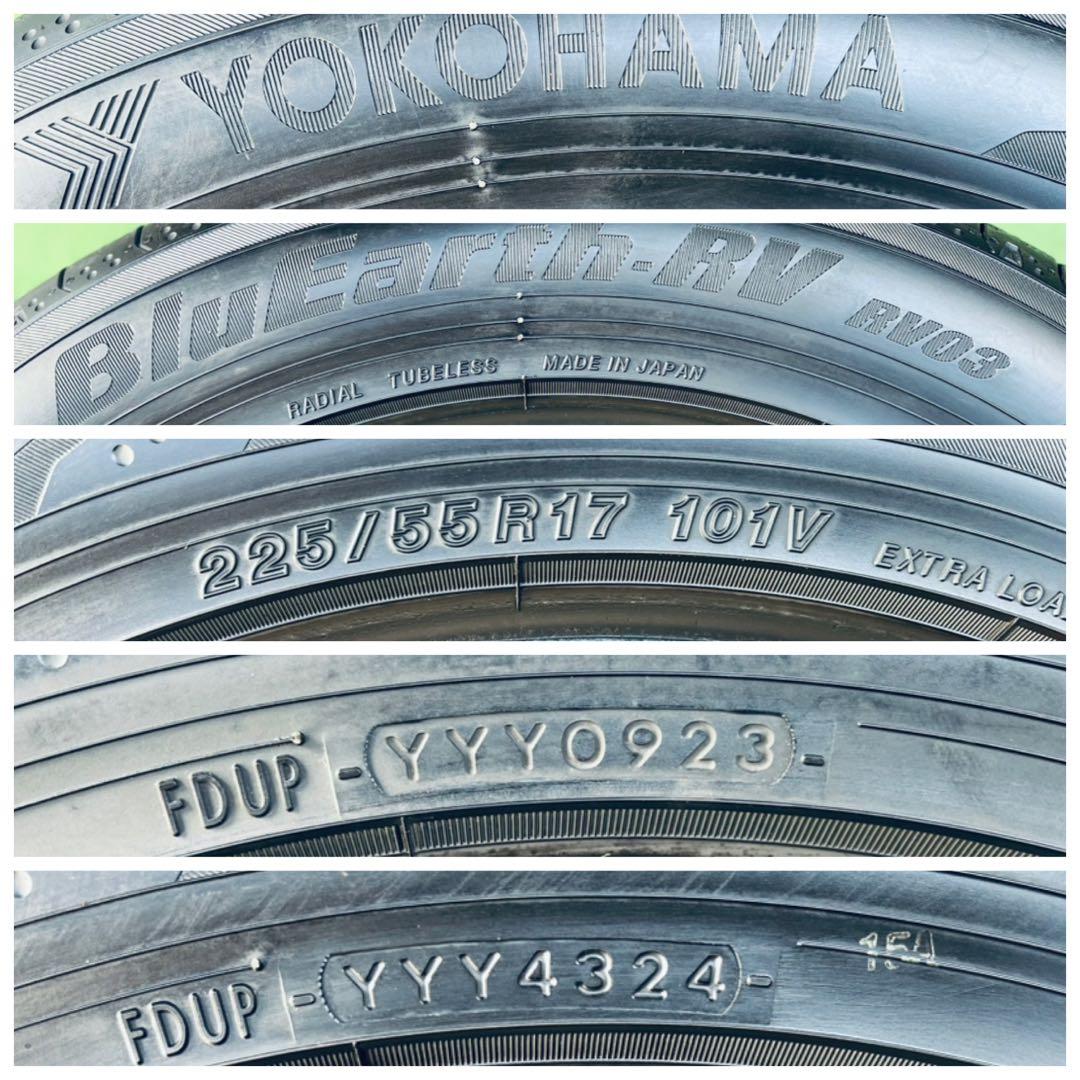 225/55 R17、YOKOHAMA BluEarth-RV03、23,24年