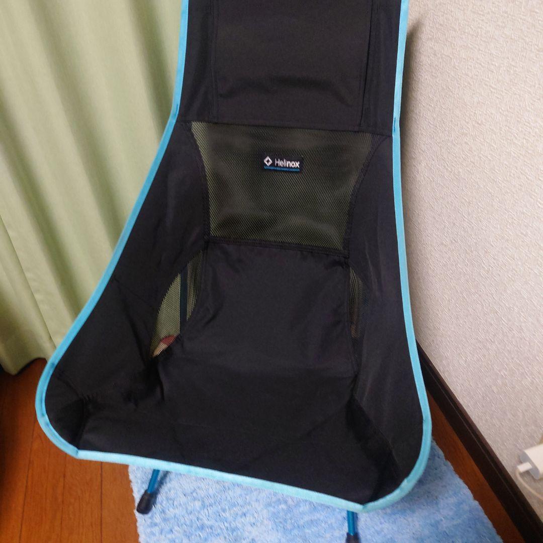 Helinox チェアツー