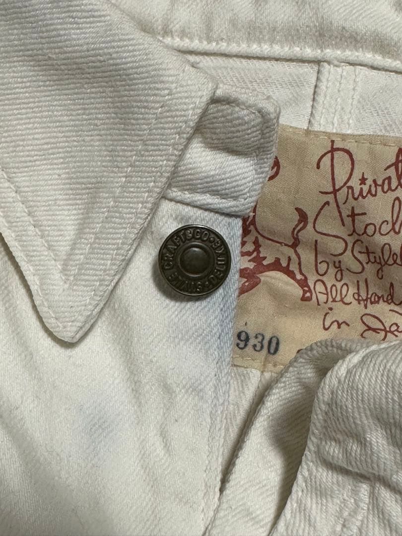 エヴィスEVIS EVISUエビス カバーオール36オールドエヴィス シミ有り！