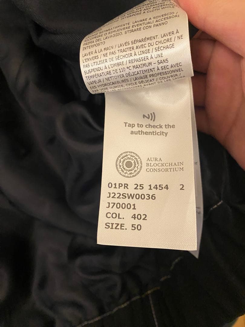 JIL SANDER 25ss ポリエステルステッチブルゾン