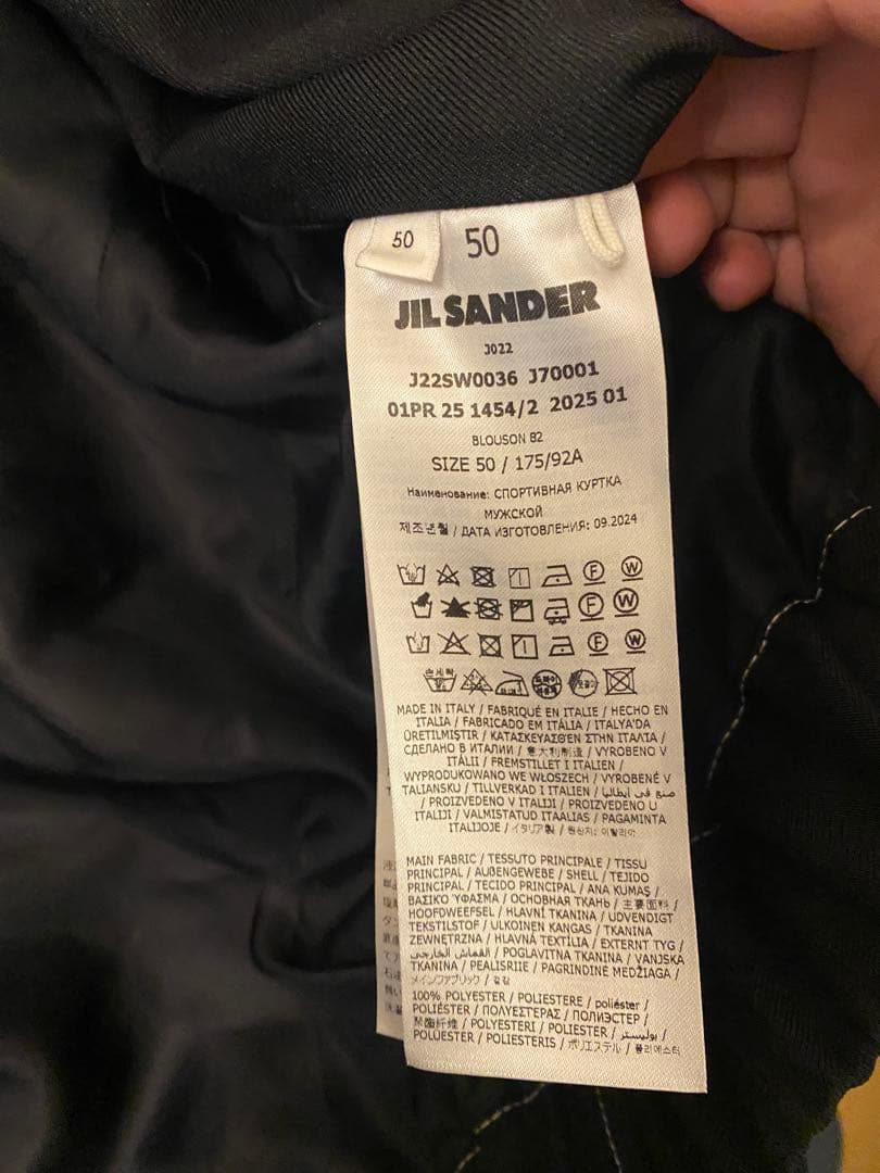 JIL SANDER 25ss ポリエステルステッチブルゾン