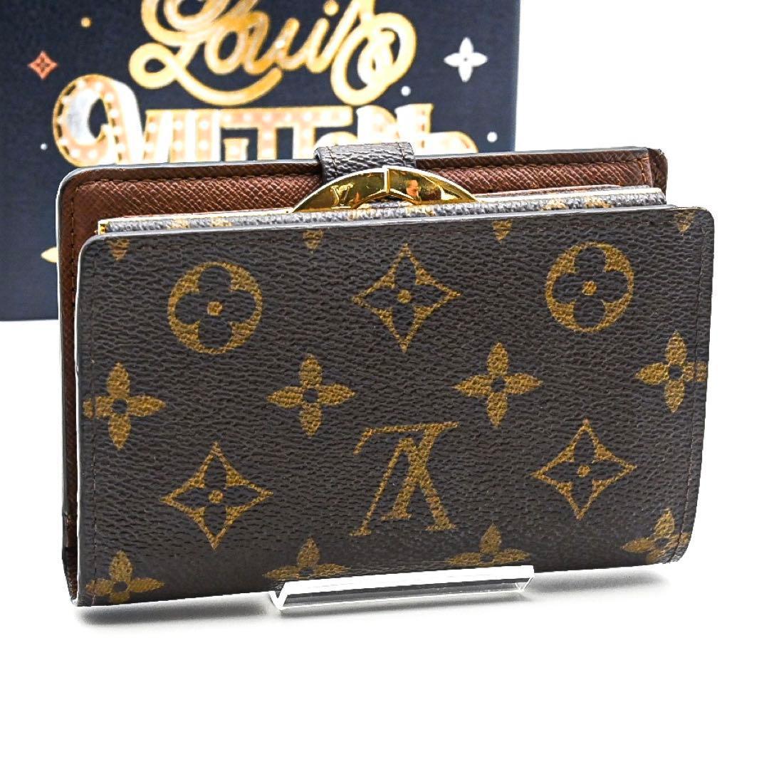 ルイヴィトン VUITTON モノグラム ポルトフォイユ ヴィエノワ がま口