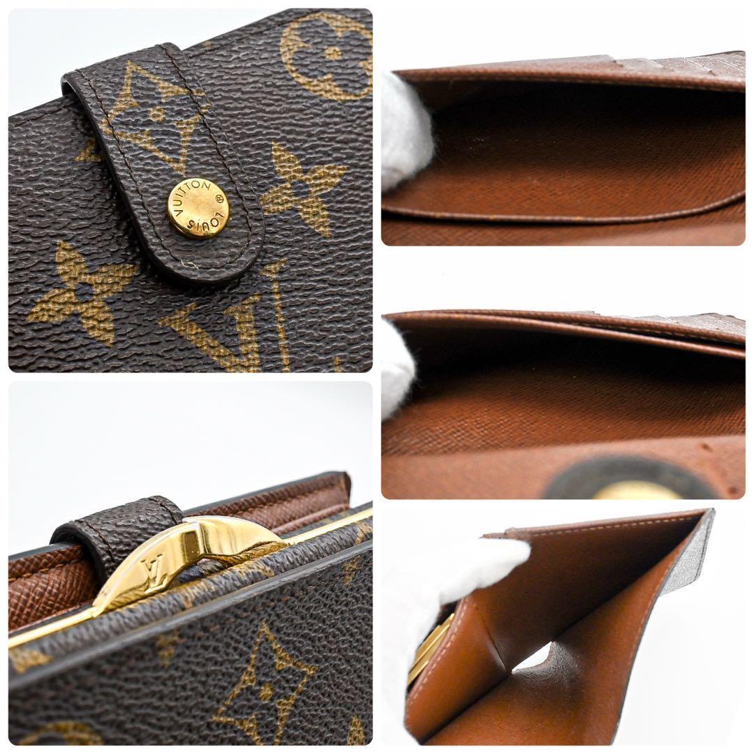 ルイヴィトン VUITTON モノグラム ポルトフォイユ ヴィエノワ がま口