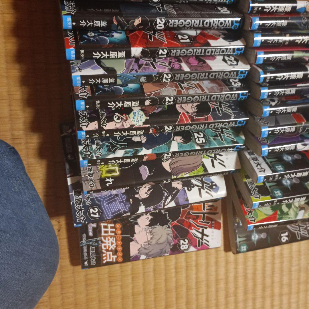 ワールドトリガー1～28巻セット美品