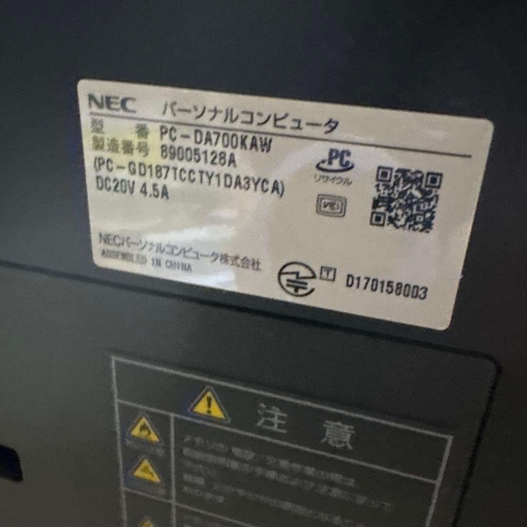 8世代デスクトップPC Windows11公式対応PC 地デジ