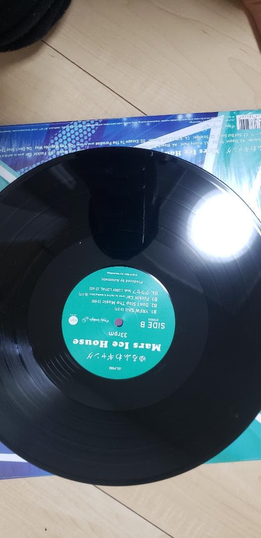 ゆるふわギャング　レコード