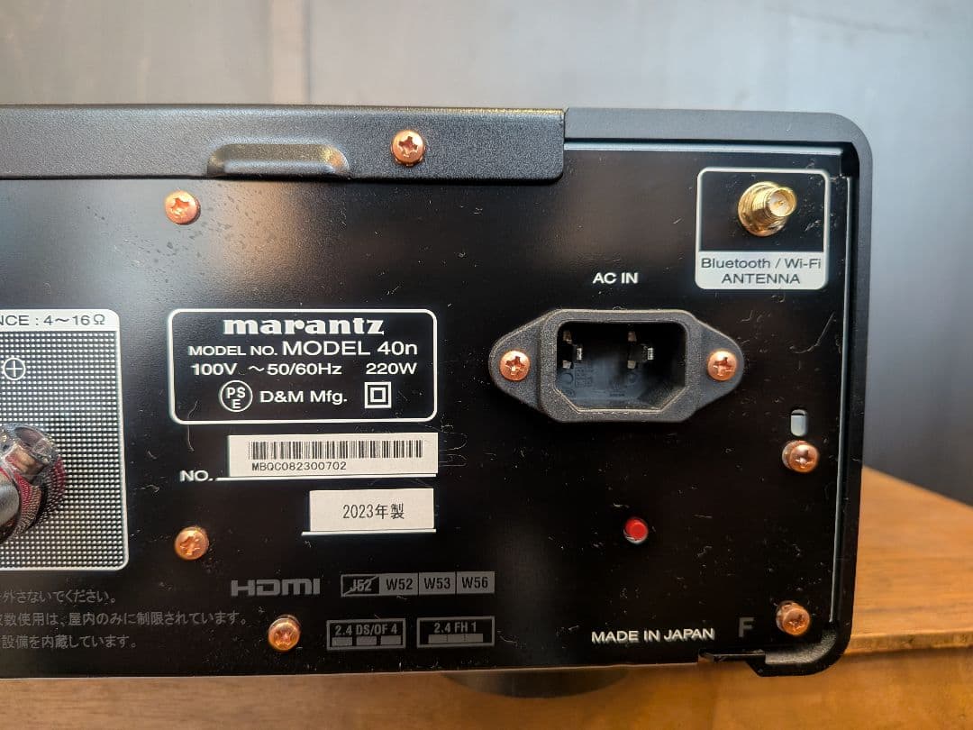 marantz ネットワーク統合アンプ HDMI ARC MODEL40n