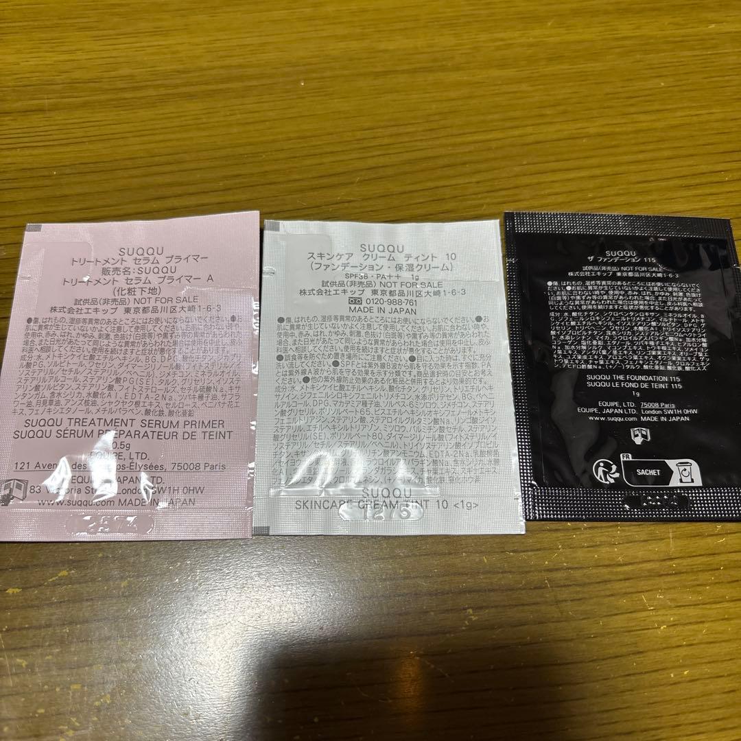 SUQQU ザリクイドファンデーション　115 オマケ付き