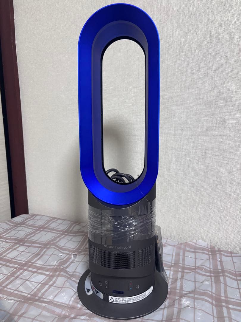 (美品)Dyson AM05 【2017年製】hot＆cool リモコン付き
