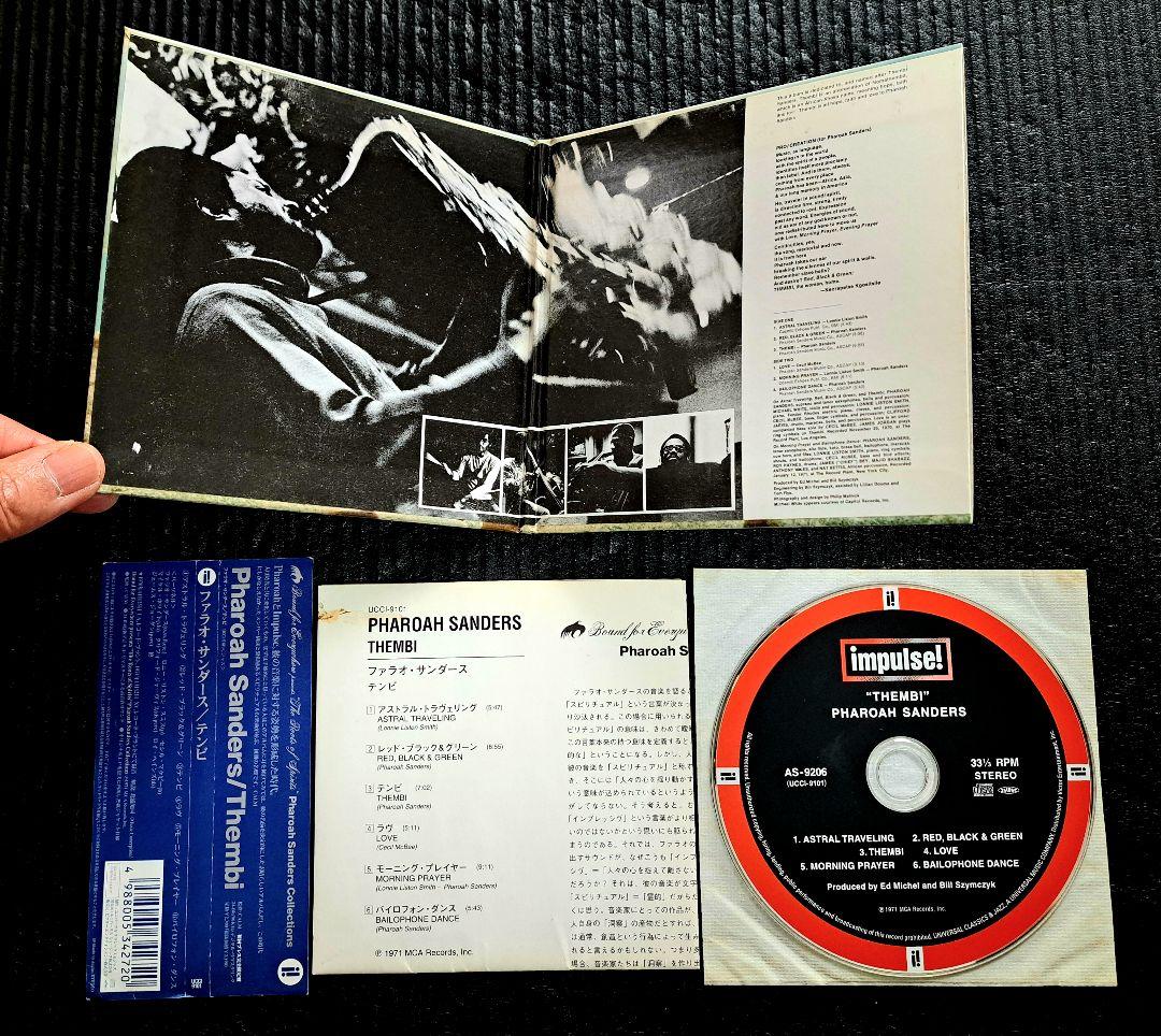 Pharoah Sanders 　CD　10枚