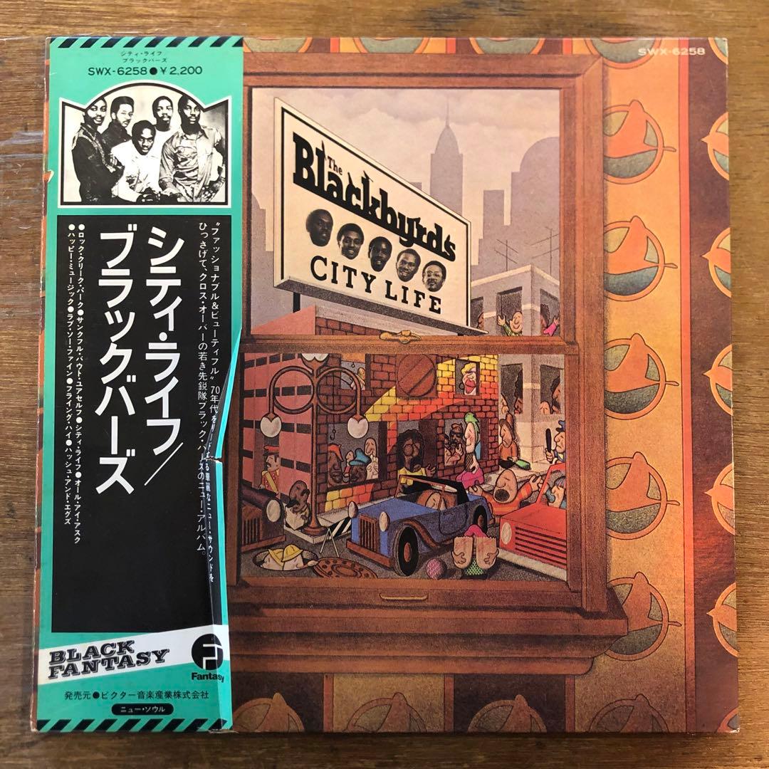 【見本盤】 ブラックバーズ / シティ•ライフ 国内盤 LPレコード