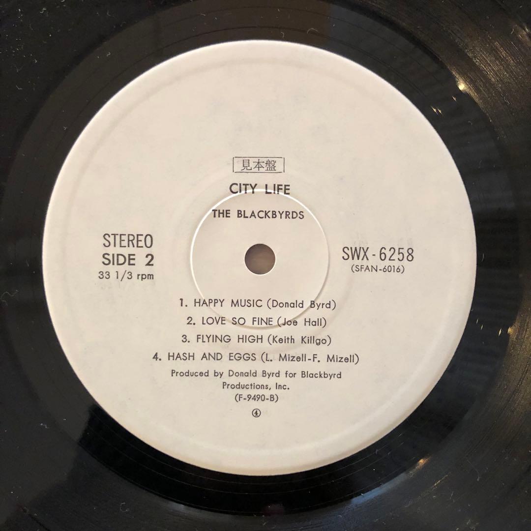【見本盤】 ブラックバーズ / シティ•ライフ 国内盤 LPレコード