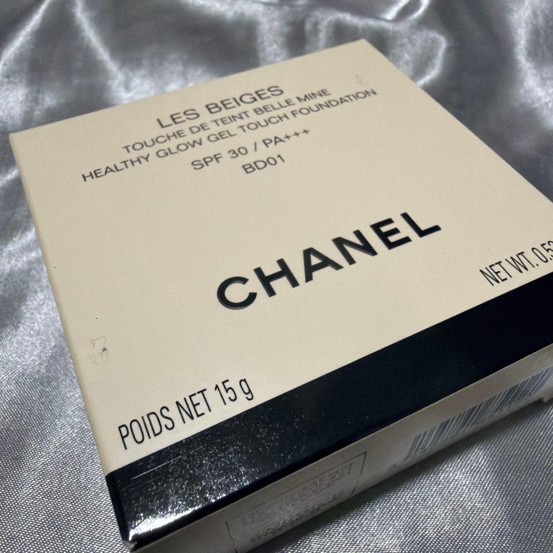 CHANEL シャネル LES BEIGES クッションファンデーションBD01