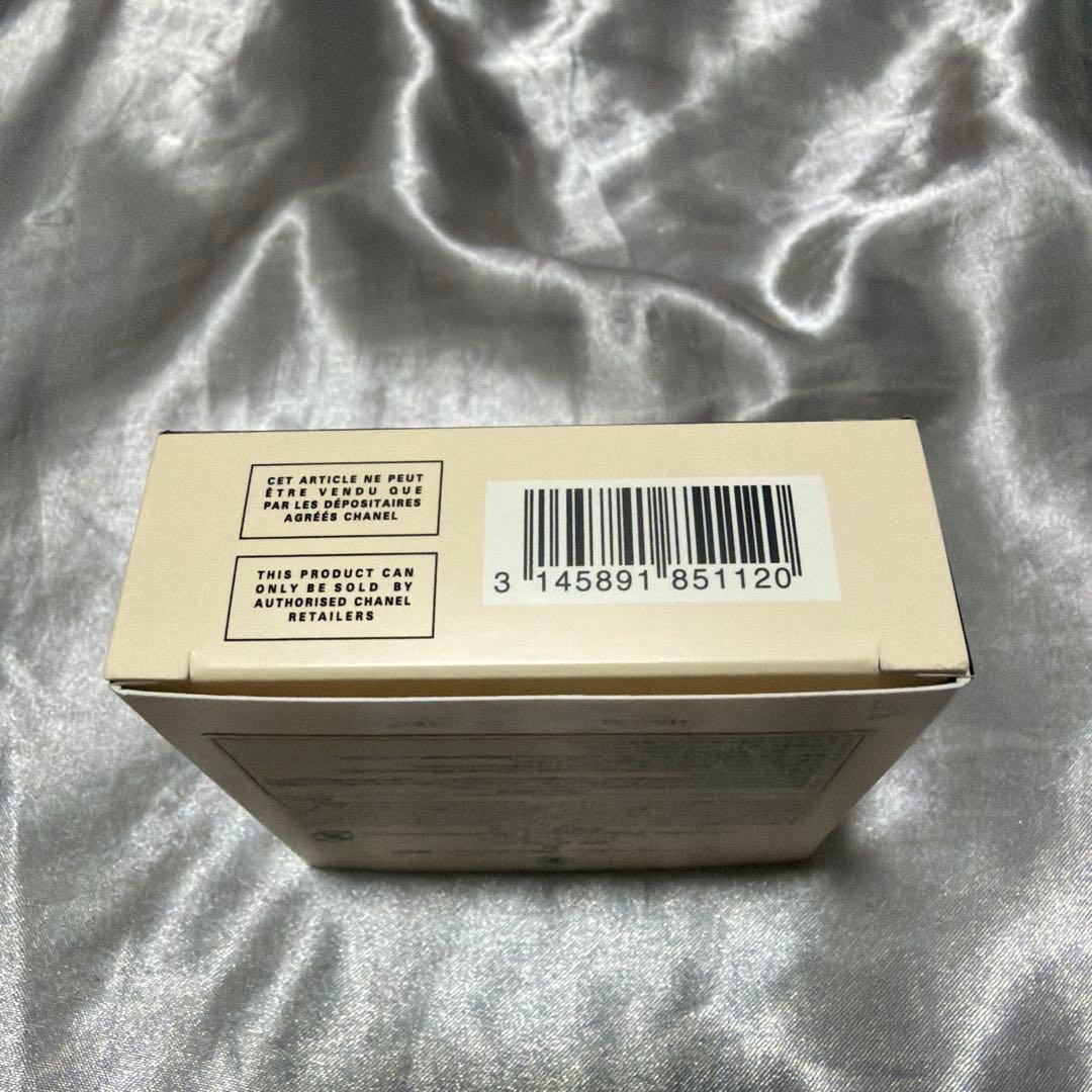 CHANEL シャネル LES BEIGES クッションファンデーションBD01