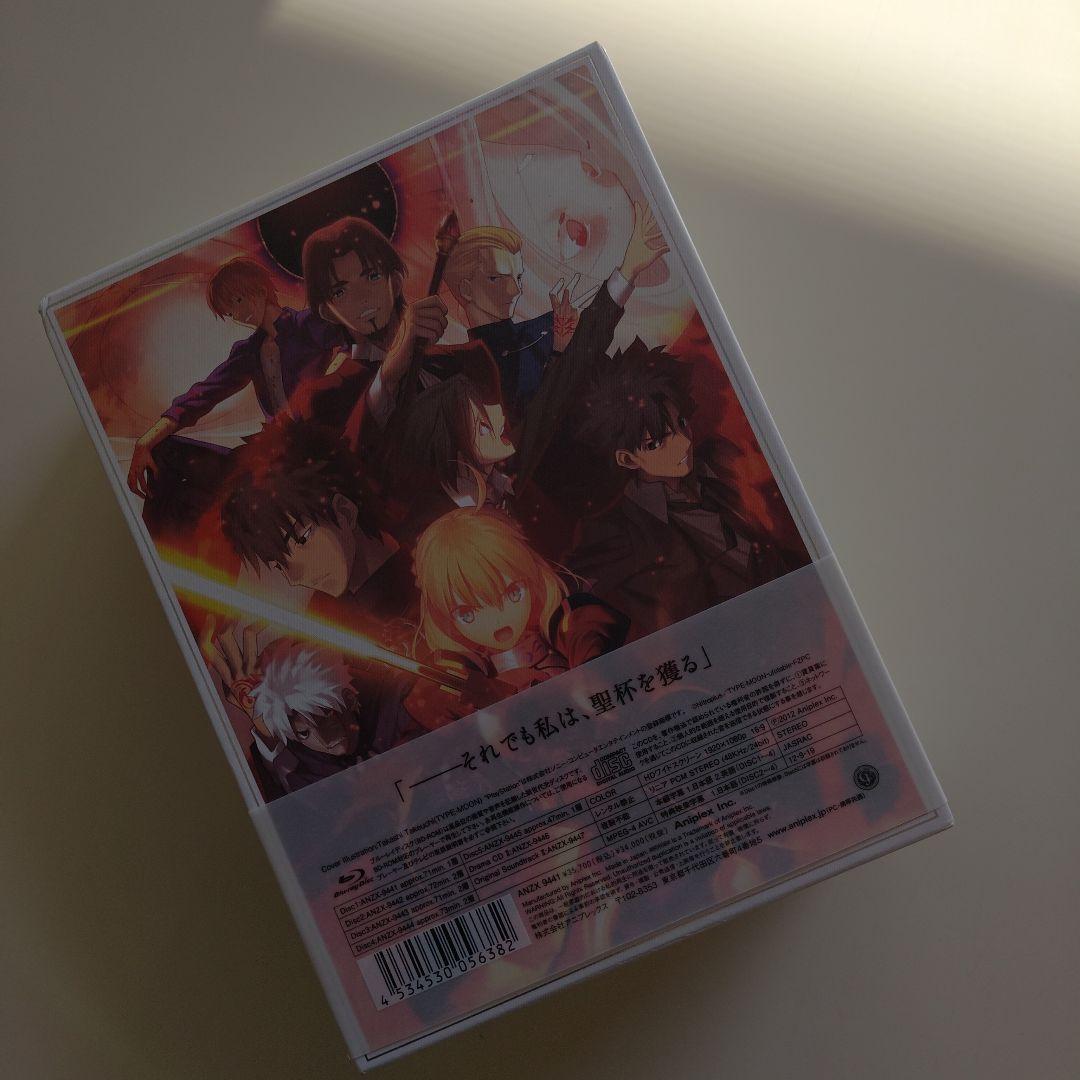 Fate/Zero Blu-ray Disc Box Ⅱ〈完全生産限定版・5枚…