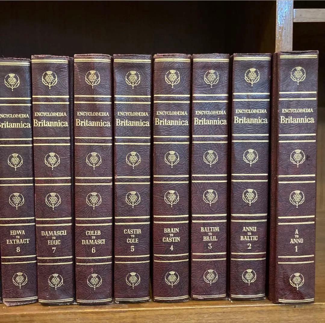 【はるな】Encyclopedia Britannica 全24巻+別巻①