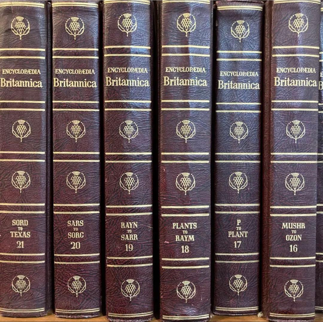 【はるな】Encyclopedia Britannica 全24巻+別巻①