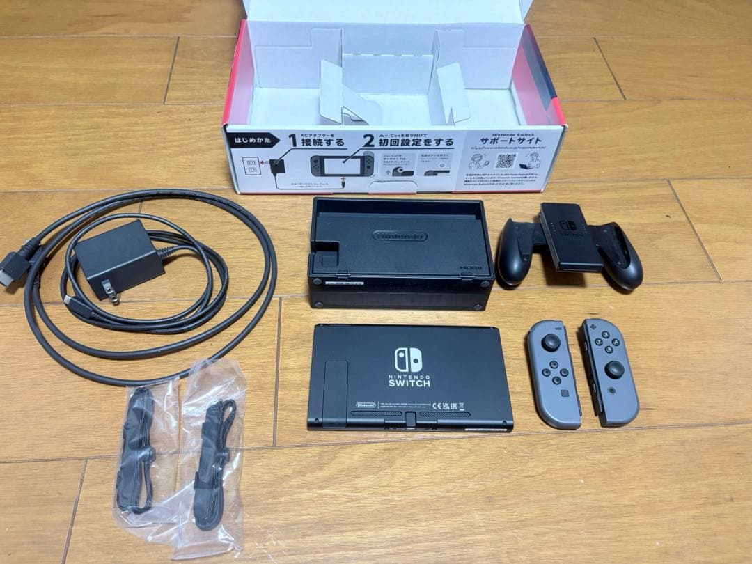 Nintendo Switch 本体 セット(グレー)
