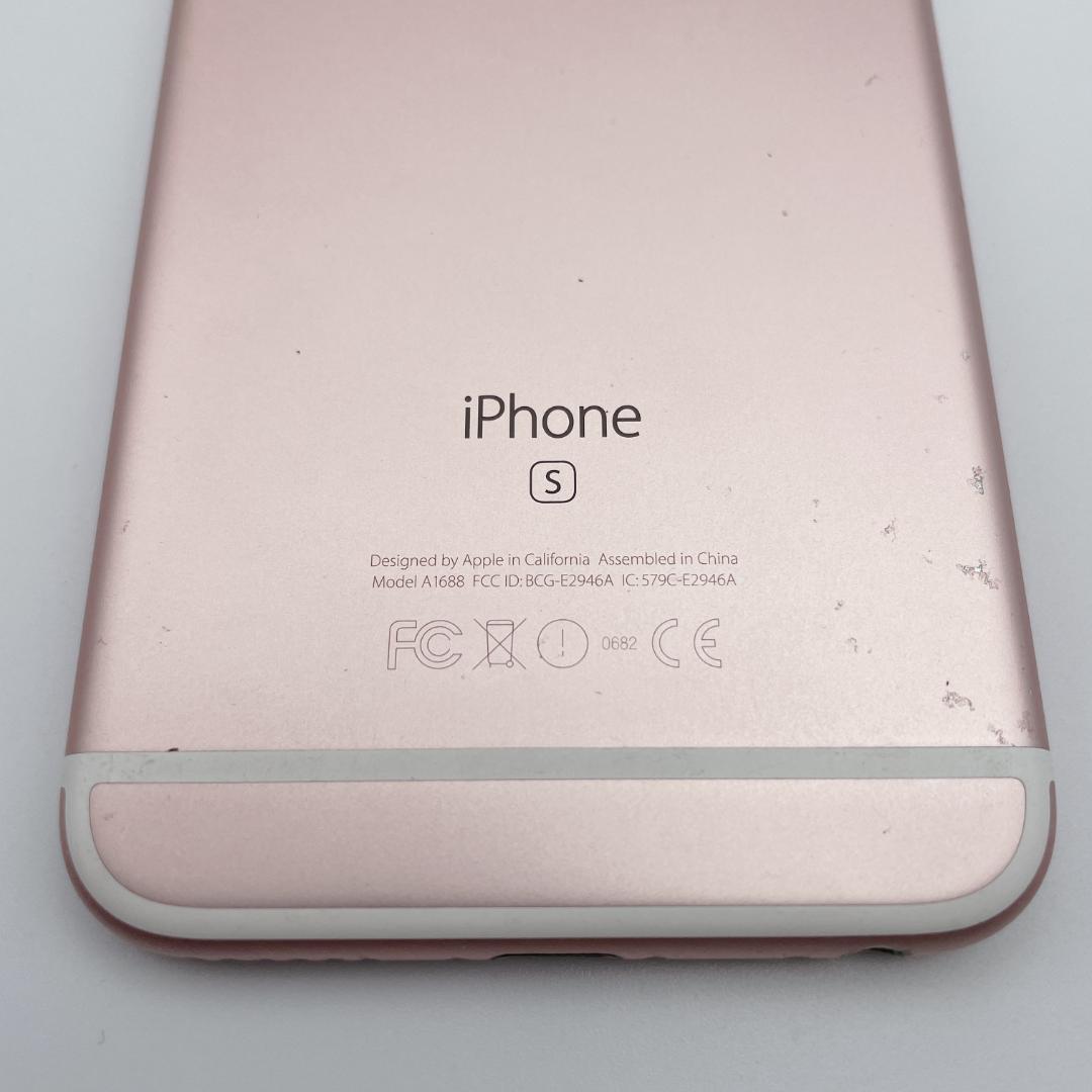 【概ね美品】iPhone6s 64GB MKQR2J/A バッテリー89%