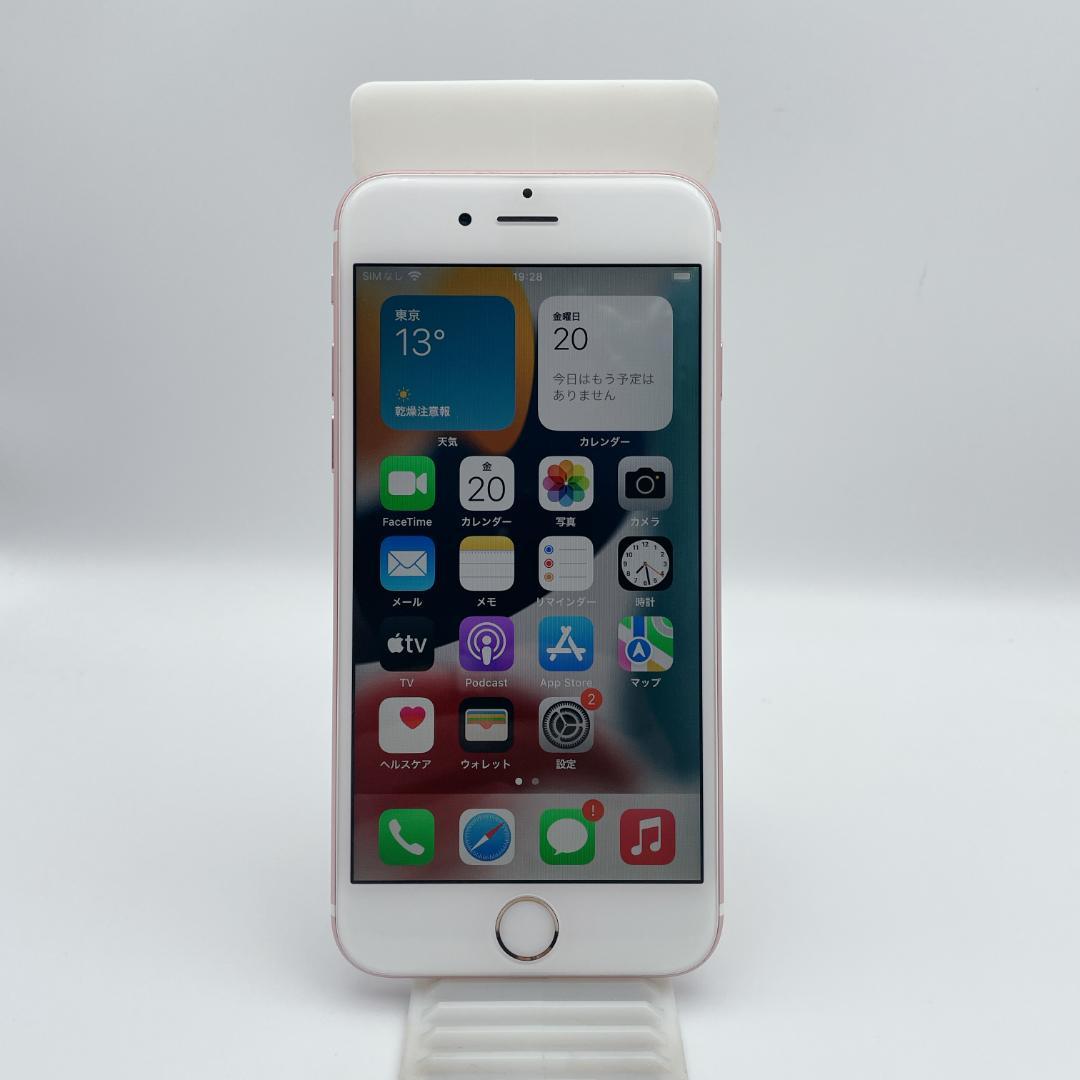 【概ね美品】iPhone6s 64GB MKQR2J/A バッテリー89%