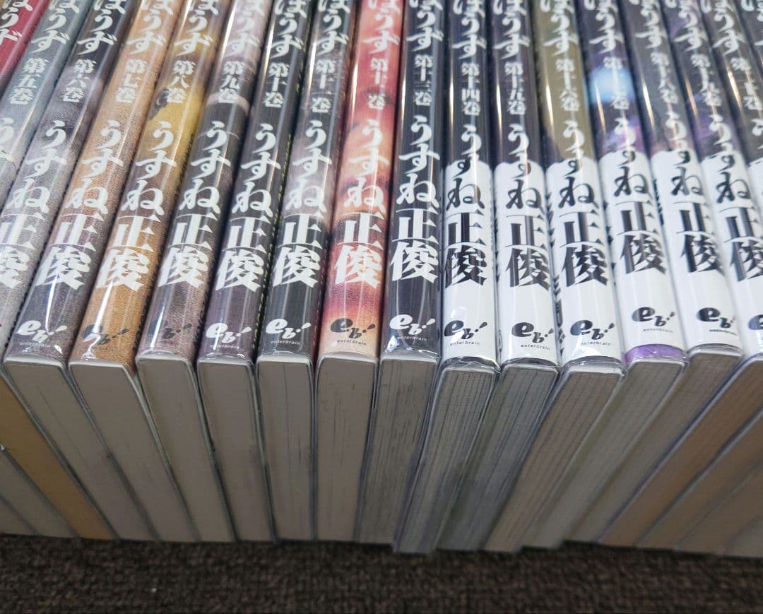 砂ぼうず　全巻セット