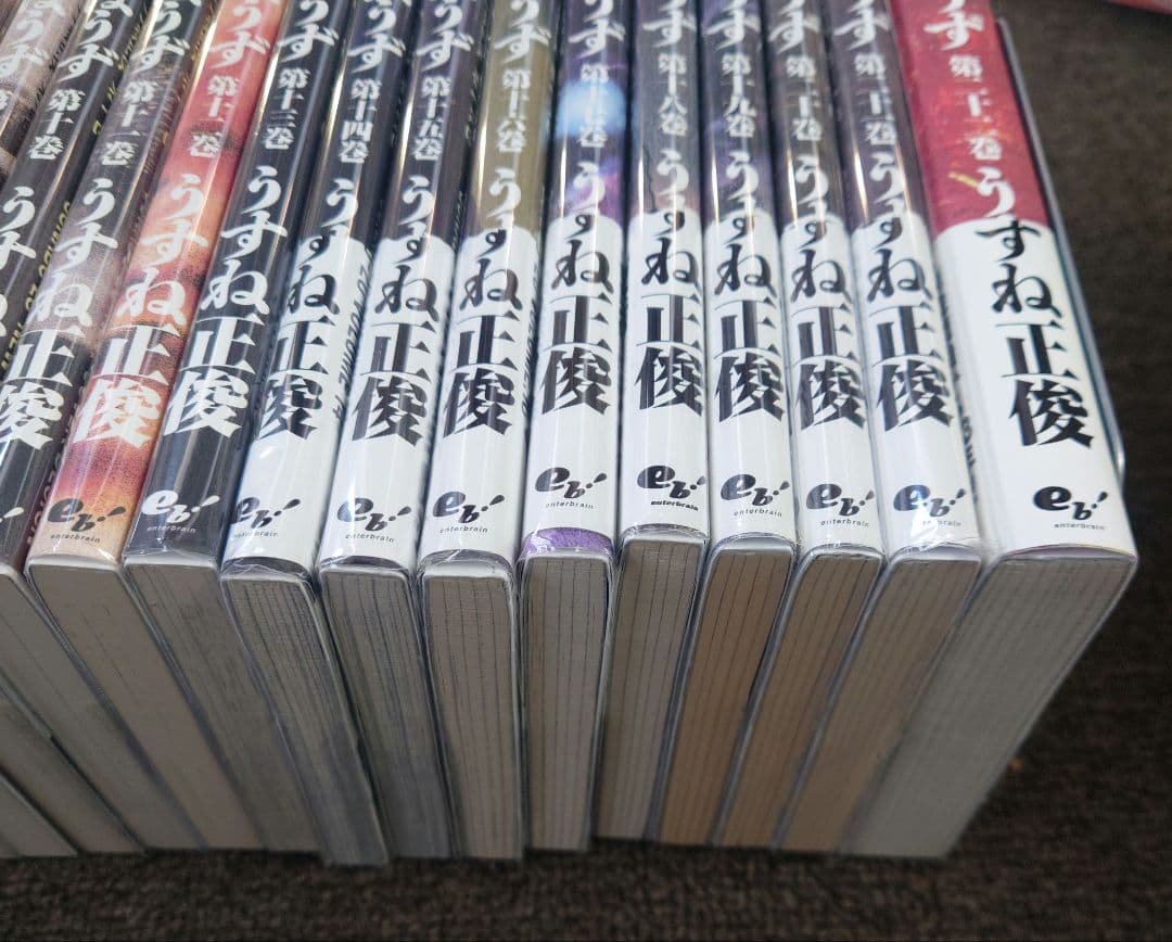 砂ぼうず　全巻セット